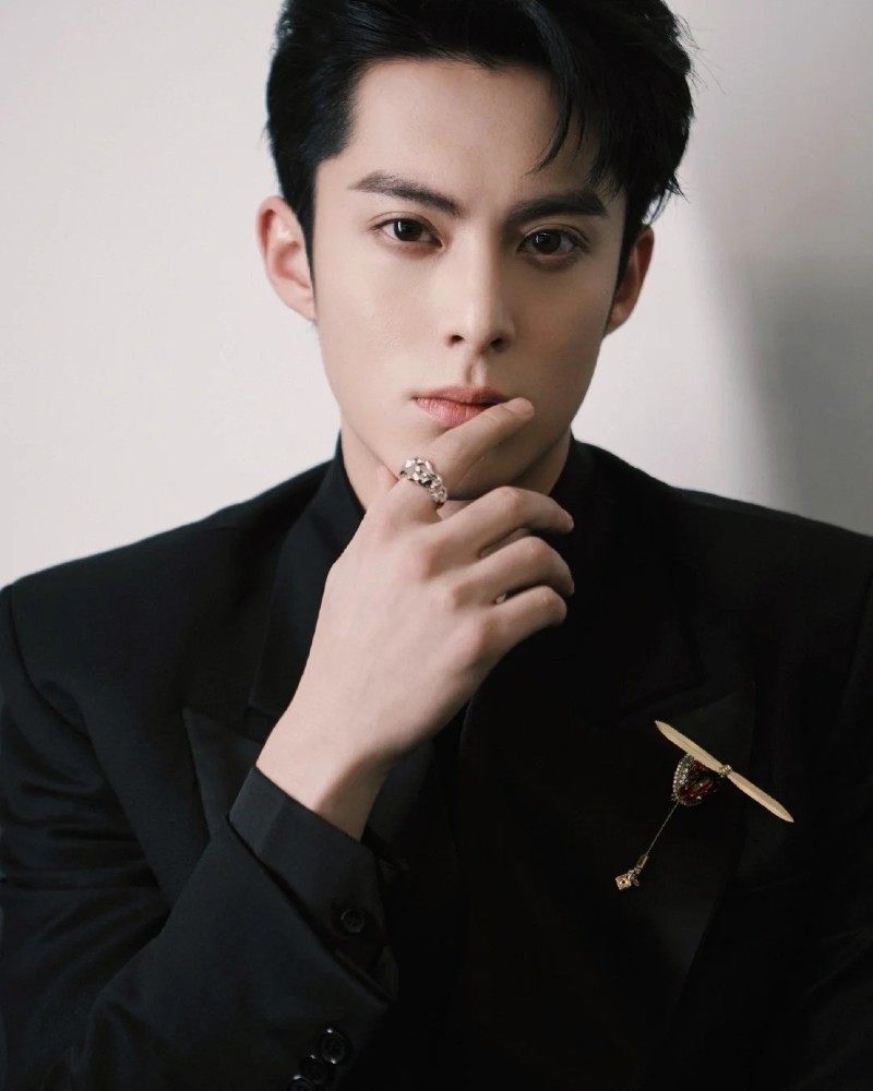 ảnh vương hạc đệ 17