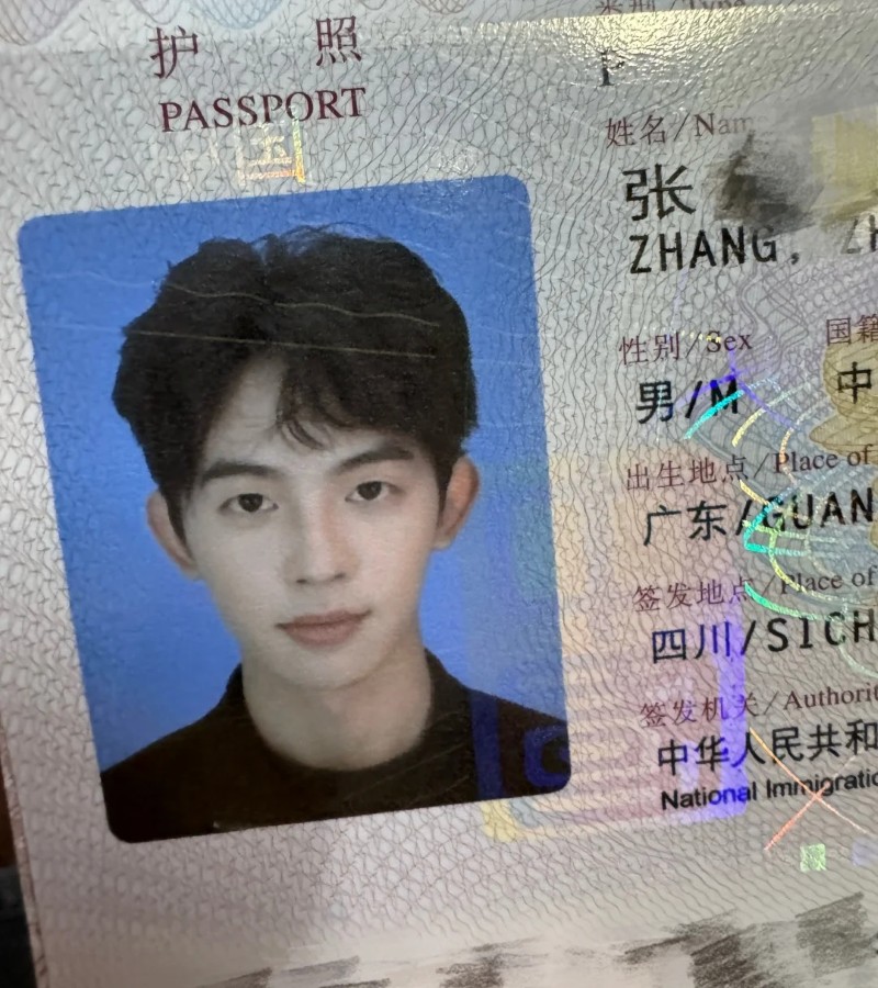chụp ảnh hộ chiếu