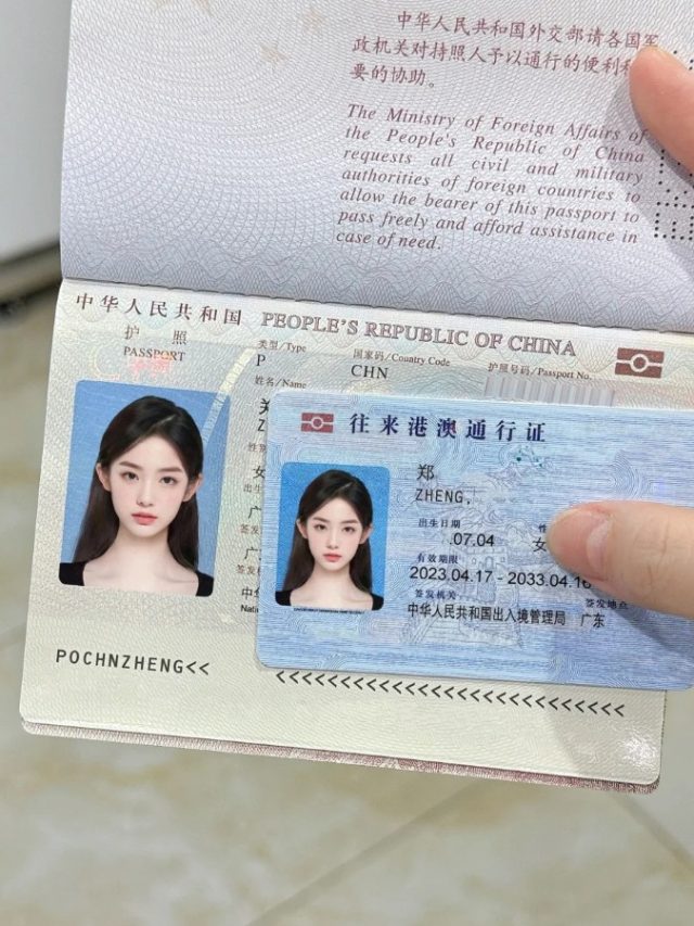ảnh hộ chiếu hợp lệ 23