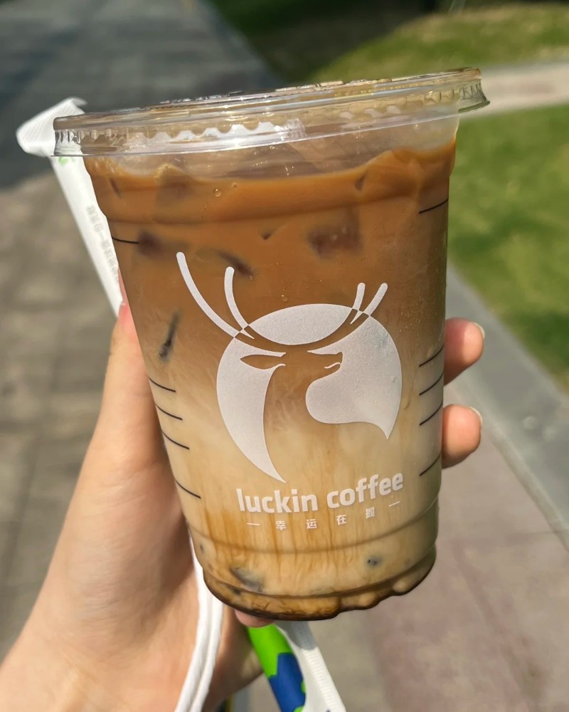 hình ảnh ly cà phê sữa đá đẹp