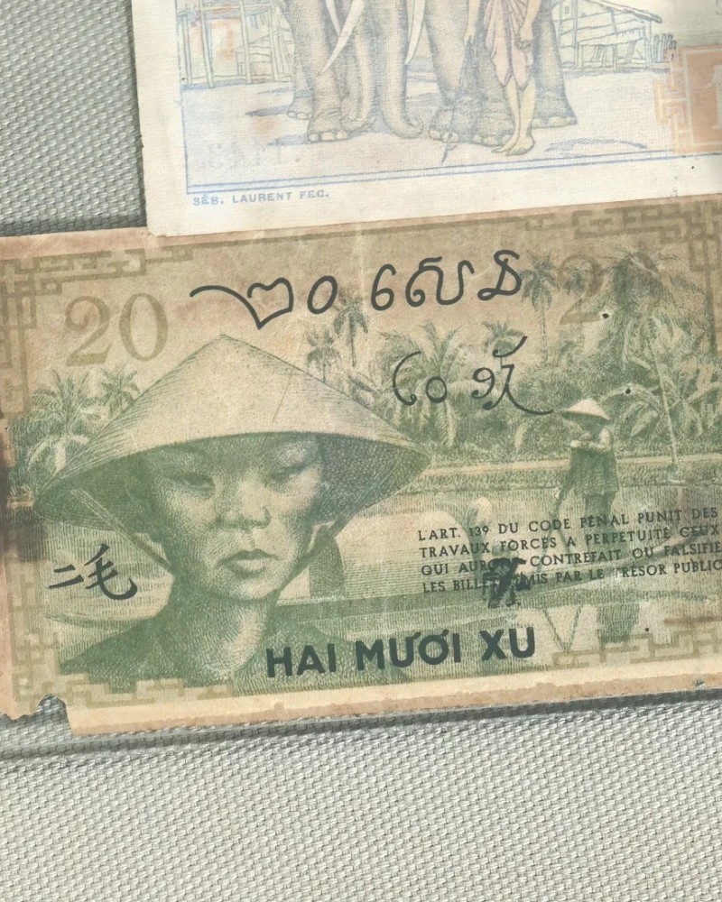hình ảnh tiền 12