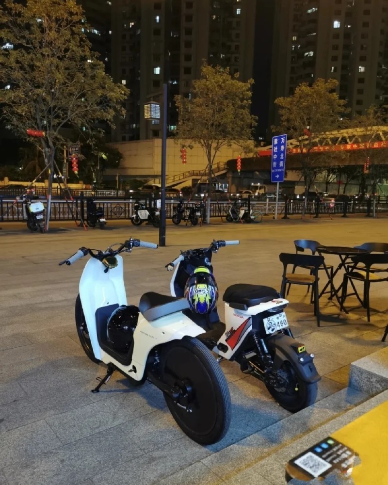 hình ảnh xe độ 14