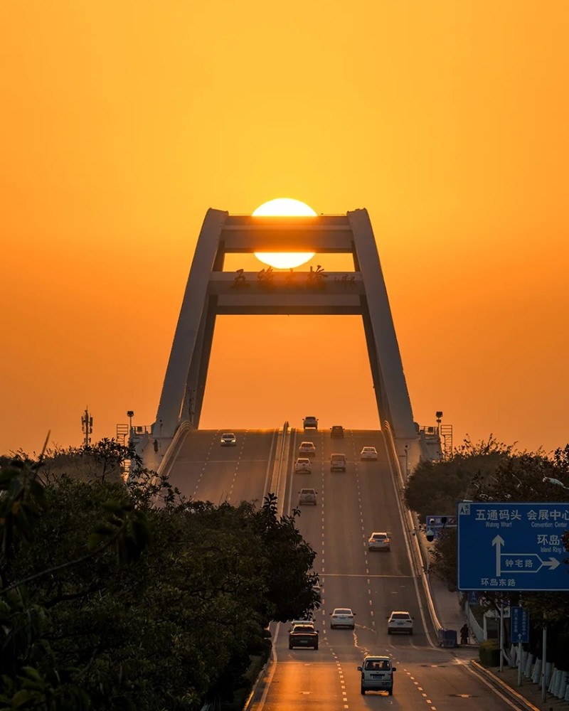 hình bình minh 16
