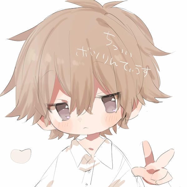 chibi bé trai (27)