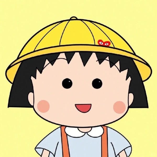 chibi maruko chan (34)