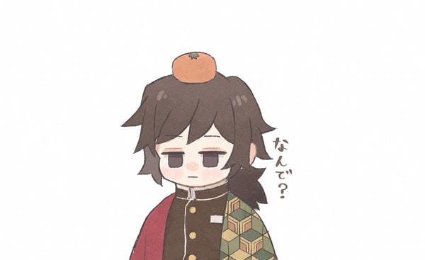 giyuu chibi (17)