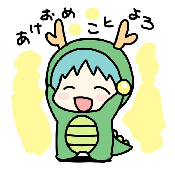 khủng long chibi (1)