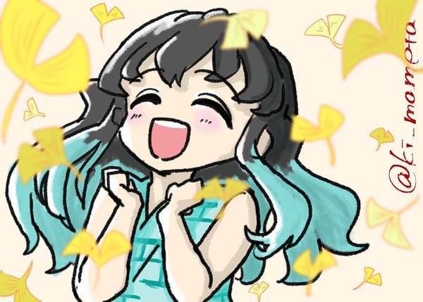 muichiro tokito chibi (27)