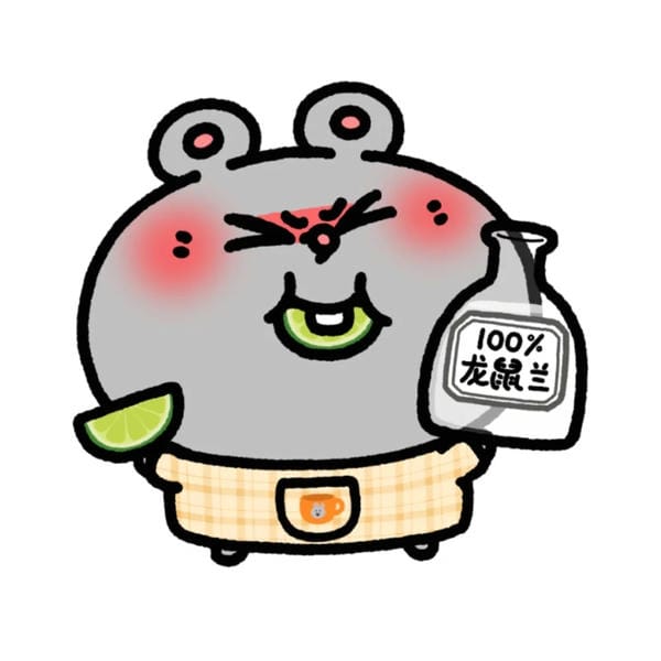 chuột chibi (22)