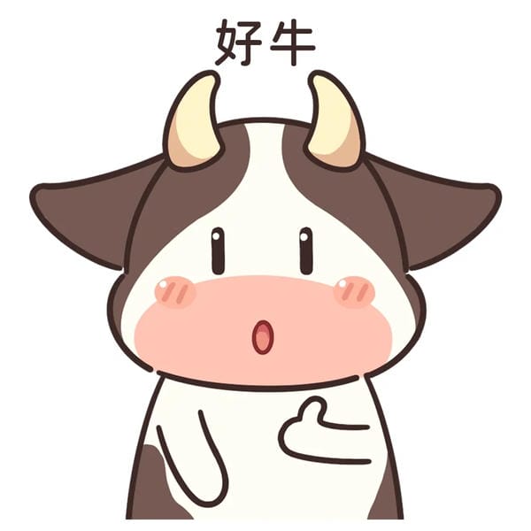 con trâu chibi (2)