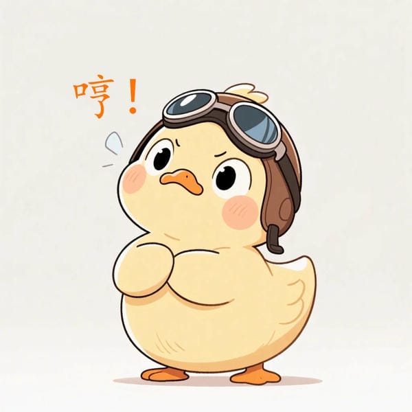 con vịt chibi