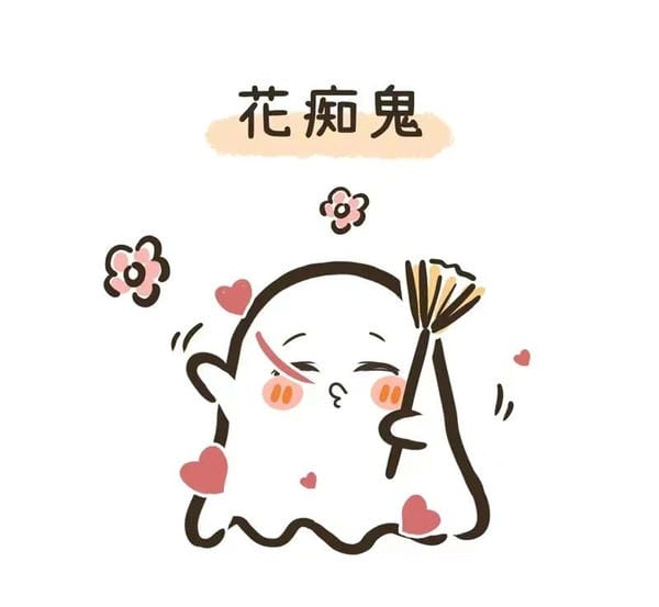 ma chibi (15)