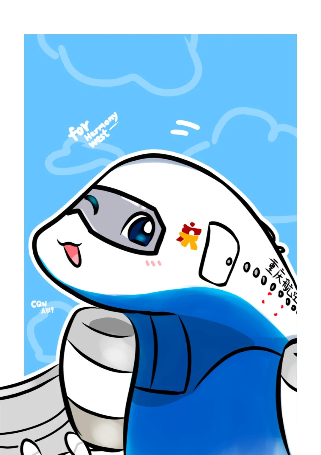 máy bay chibi (22)