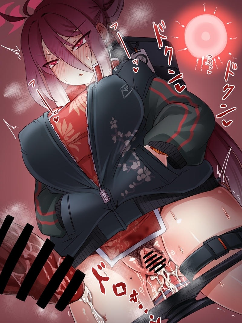 ảnh kayama reijo r34 4